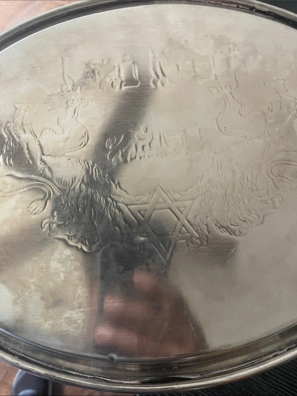 Silver Serving Tray with Lion and Star Engraving